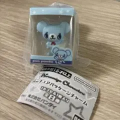 ポンポネット ミニチュアパッケージチャーム ガチャ