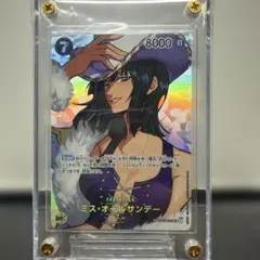 ヴァイス 空間の魔女 エクリプス TDSP - メルカリ