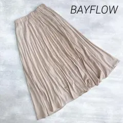 ベイフロー BAYFLOW プリーツスカート ピンクベージュ ロング 可愛い