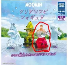 MOOMIN クリアソフビフィギュア 「リトルミィ」 リーフレット付き