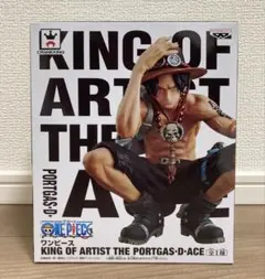 2026年最新】king of artist エースの人気アイテム - メルカリ