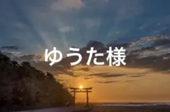 Item thumbnail for item 54f13b6a-9d18-40f2-b4f9-eb2c4052b3c5