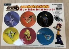 非売品 ゲームキューブ 本体 ネームプレート ポケモン ルギアgamecube