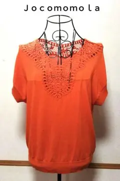 がんちゃん様 リクエスト 2点 まとめ商品