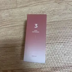 ナンバーズイン 3番 すべすべキメケアセラム 美容液 50ml