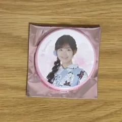 山川宇衣 櫻坂46 缶バッジ 2025年 浴衣