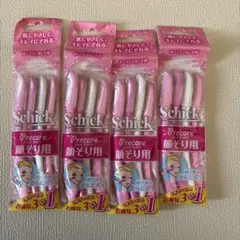 Item thumbnail for item 3257239a-e966-43dc-8277-ad1cdc1bd667