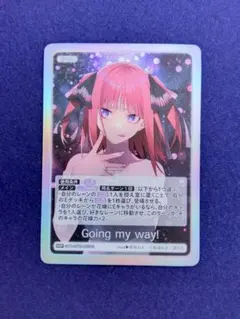 五等分の花嫁 カードゲーム お祭り騒ぎの日常 中野二乃 GSP - メルカリ