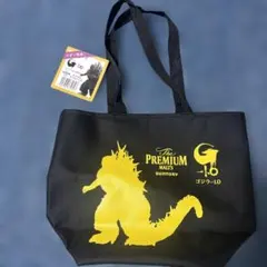 Item thumbnail for item 51c180c2-d221-4f30-869f-26ea851c0607