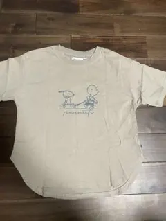 PEANUTS スヌーピー Tシャツベージュ【130】