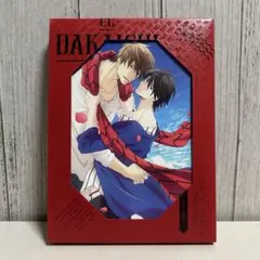 抱かれたい男1位に脅されています DVD 全巻セット ＆ 劇場版 スペイン編 主題歌】劇場版 抱かれたい男1位に脅されています。 ～スペイン編