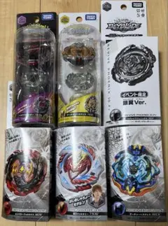 ベイブレードバースト 超Z 6個セット