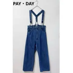 専用☆PAYDAY /ペイデイ サスペンダー付きペイント加工デニム 2026年最新】payday サスペンダー付きデニムの人気アイテム - メルカリ