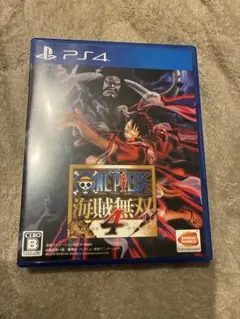 Item thumbnail for item da9891fc-3671-486f-bca9-f1174eff3de3