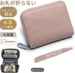 Item thumbnail for item fbc36ddb-df6c-491f-9053-de0c30863d29