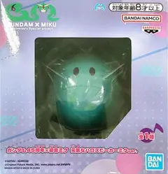 ガンダム45周年×初音ミク 元気なハロスピーカーミクver.