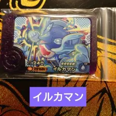 Item thumbnail for item d0d9db33-4286-4bbb-803b-14ca555a1bd2