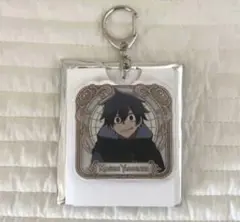 【新品未使用】桃源暗鬼　淀川真澄　人狼フェア　アクリルキーホルダー