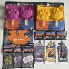 ズートピア ZOOTOPIA Happyくじ 一番くじ まとめ売り 被りなし