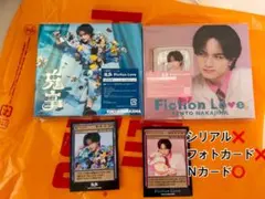 中島健人 鬼事/Fiction Love【初回限定盤A＆B】CD＋DVD