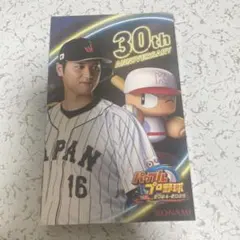 パワプロ2024-2025 30th ANNIVERSARY