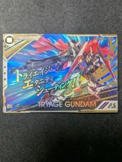 こーいちろー様 リクエスト 2点 まとめ商品