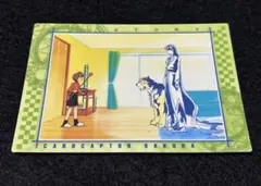 PPPさん様 リクエスト 3点 まとめ商品