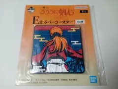 Item thumbnail for item ed2b231d-d1a5-44ba-8c00-71f53708da06