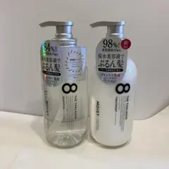 THE THALASSO シャンプー トリートメント セットのサムネイル