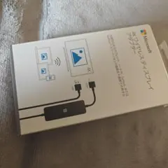 2026年最新】uth-00036の人気アイテム - メルカリ