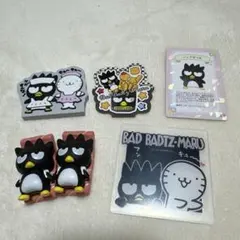 バッドばつ丸　まとめ売り　118点セット バッドばつ丸 まとめ売り 118点セット