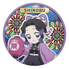 鬼滅の刃 缶バッジ 胡蝶しのぶ