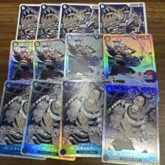 ワンピースカード 青デッキ インペルダウンの囚人 バギー ミスター
