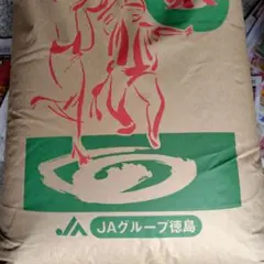 令和7年 岡山県産 きぬむすめ 玄米 30キロ 岡山県産 冷蔵庫保管 - メルカリ