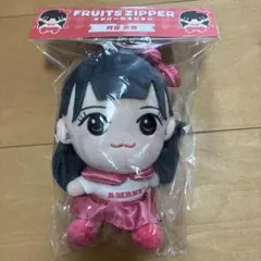 2026年最新】月足天音ちびぬいの人気アイテム - メルカリ