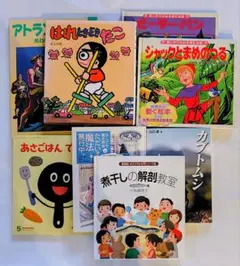 2026年最新】はれときどきぶた dvdの人気アイテム - メルカリ