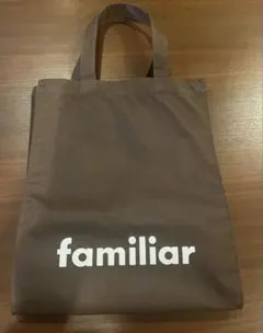 ラスト１点　ファミリアトートバッグ