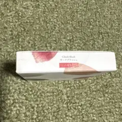 ナチュラグラッセ チークブラッシュ 03 オレンジ 新品未使用