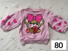 アースマジック トレーナー ピンク