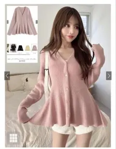 Vネックペプラムリブニットカーディガン［an1832］