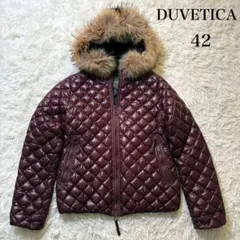 極美品 DUVETICA デュベティカ ダウンジャケット ファー付ボルドー 42