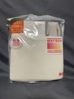 【新品未開封】ユニクロ 極暖ヒートテックコットンワッフルクルーネックT Sサイズ