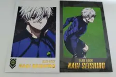 ブルーロック　Wフォトカードコレクション　凪誠士郎