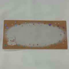 サンリオ 硬質チケットケース はなまるおばけ