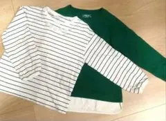長袖カットソー ホワイト/グリーン 120cm　2枚セット