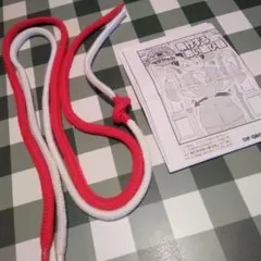 Item thumbnail for item 6c21f899-8f74-4a4f-a41e-01009767e4a3