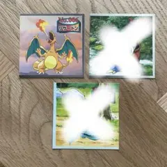ぽっちゃん様専用 トップサン ポケモンシール リザードン