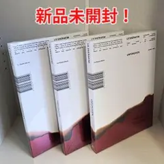 2026年最新】ルセラフィム 未開封 アルバムの人気アイテム - メルカリ