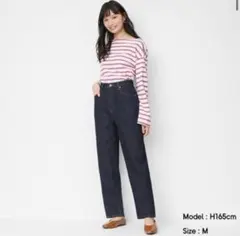 GU ハイウエストマムジーンズ　インディゴブルー