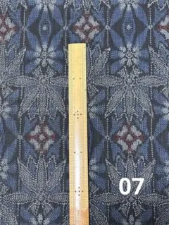 [０７] 着物解き布　❣️正絹　大島紬　ハギレ‼️35センチ✖️３１２センチ